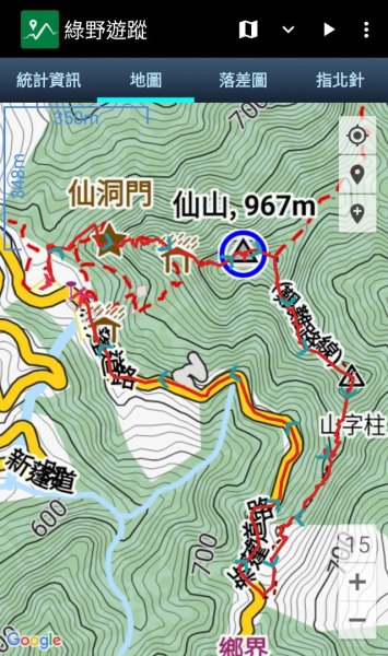 2021/11/15 仙山登山步道環狀O型1517033