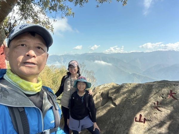 20250124小百岳 梨仔腳山及大尖山2703382