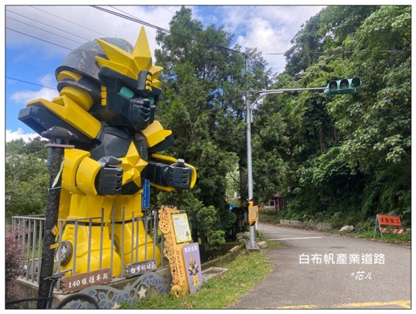 大克山 南稜線A上B下 (卓蘭最高峰)2825448