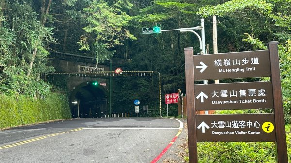 橫沙笛O繞2824579