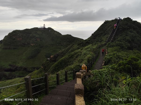 鼻頭角步道【踢不爛大地遊戲】、坑口小吃2513558