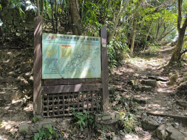 20240923微笑山線：【天上山系】烘爐地土地公段2892447