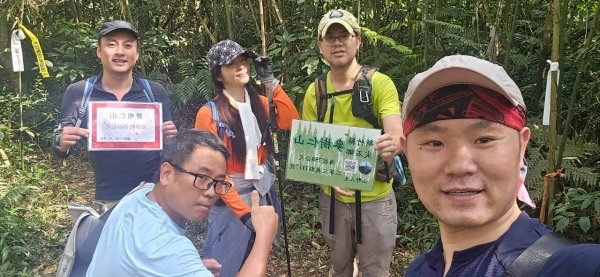 20260308內灣三山(內灣山-麥樹仁山南峰-麥樹仁山-舊砲台山-加那排山-白石湖山)3013420