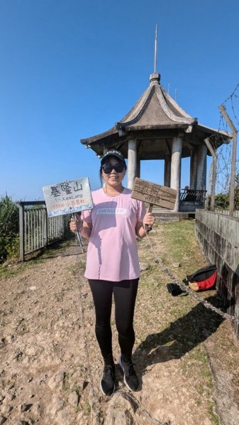 20250323 基隆山小百岳#62744228