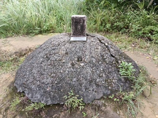 汐止區小南港山(橫科山)+白匏湖+白匏湖山+白雲古道2970608