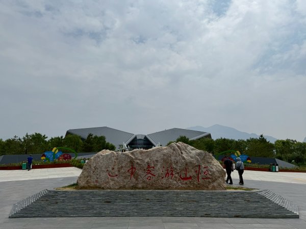 山西渾源恒山懸空寺2840599