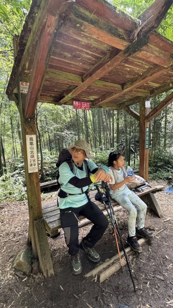 20250927小百岳鳳凰山2896378