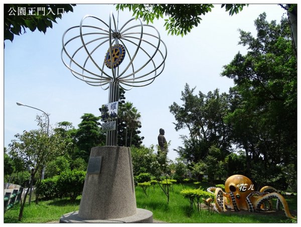 大甲/鐵砧山(小百岳)631040