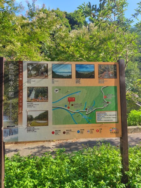 能高瀑布 慶安宮 頂猴洞山 猴頂洞山南峰 福興山2883701