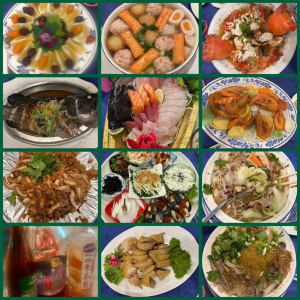 2-2 蘇澳冷泉公園→七星嶺步道→星嶺公園→蘇澳山→蘇澳運動公園→大安森林公園2678203