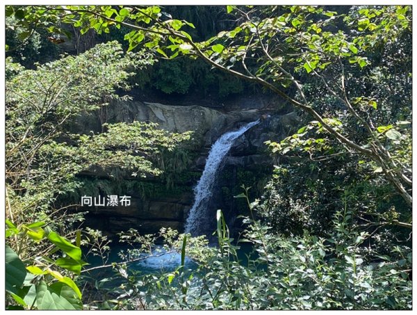 圓潭、心湖、向山、園溪瀑布 (嘉義 竹崎)2893754
