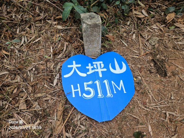 20260127三通嶺山.三義山(大桁茂山).慈濟山.大坪山大O走2990000