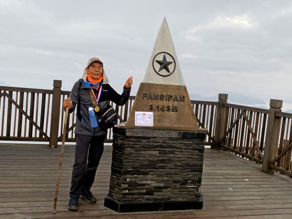 北越自由行2--攀登越南最高峰番西邦峰770290