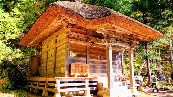 福島縣大內宿合掌屋2930246