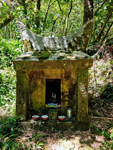 中坑古道(淡蘭中路)-新北市雙溪區2886241