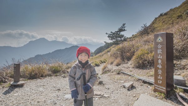 合歡東峰-五歲小樂的第一座百岳1302159