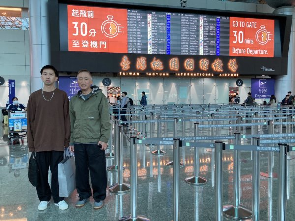 臺灣桃園國際機場、捷運大湖公園站→大溝溪生態治水園區→圓覺寺步道口→新福本坑→碧湖步道3007729