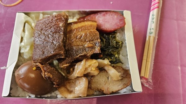 20250216貢寮山-水返港山-外文秀坑山-丹裡山2713228