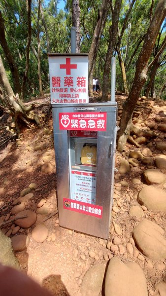 111/04/10苗栗縣三義鄉火炎山南北稜縱走(伯公坑登山口-火炎山-慈濟茶園-三義市區)1673941