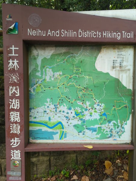 2025.09.07－金面山2880197