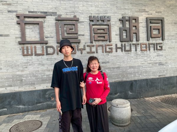 高鐵山西大同南站至北京清河站、北京胡同2842139