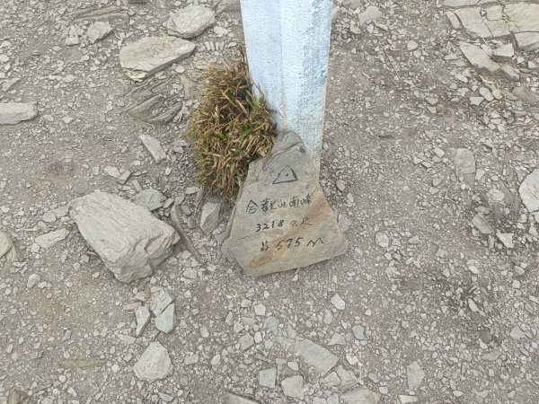 20250420南投瀧奧、奇萊尖山、合歡八連峰2768496