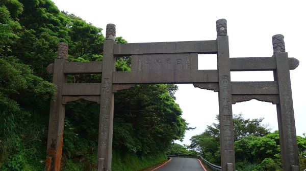 大屯七連峰O型124070