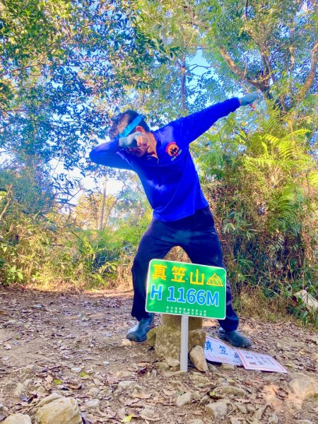 阿蓮五虎兄弟之瑪家三兄妹來回縱走2976134