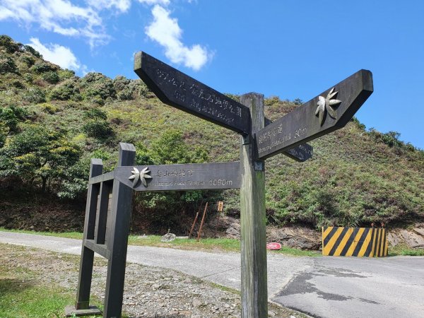 燦光寮山，燦光寮古道，樹梅坪古道，金字碑古道，大粗坑古道1648867