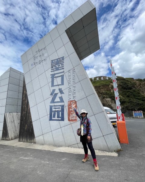 川藏深度之旅33天/A行程2901308