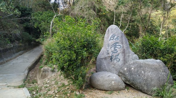 受天宮登廟步道863053