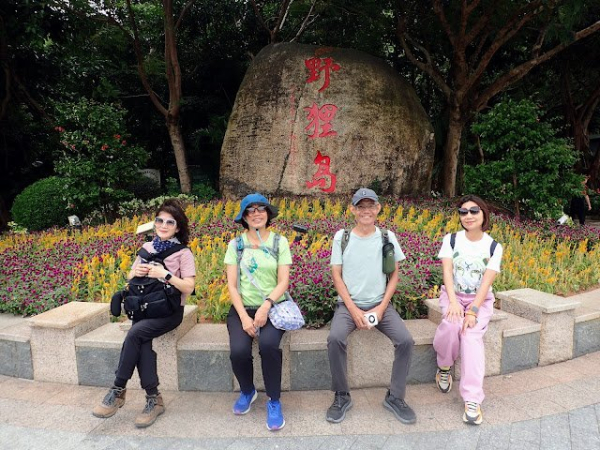 珠海, 野狸島公園-日月貝-海女-華發商都-富華里