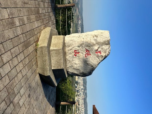 苗栗頭屋-墨硯山步道2613636