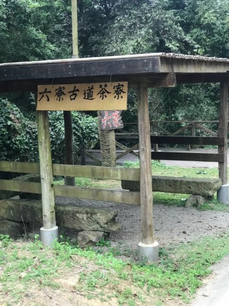 獅頭山、猿山、獅尾山三連走525974
