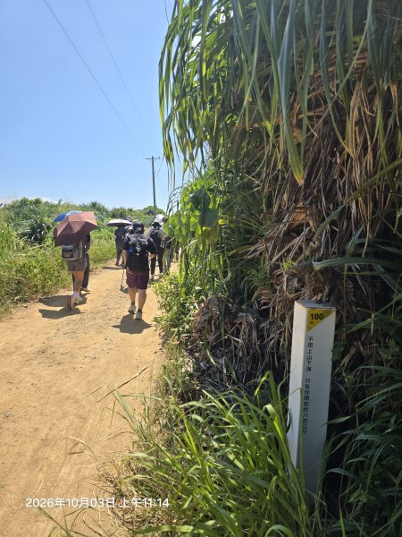 2026-10-03阿朗壹古道3128697