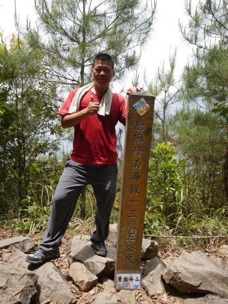 谷關七雄-唐麻丹山&蝴蝶谷(松鶴登山口)323735