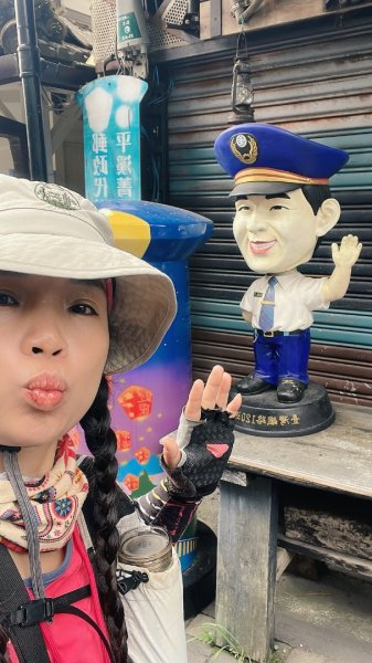 微笑山⛰️線-大棟-二格山-五分山-天上山-鳶山💎12條步道完成💙2836358