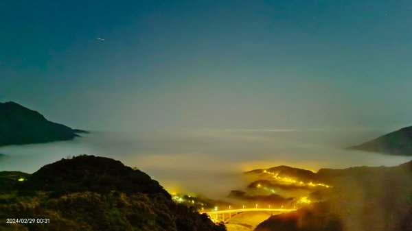 陽明山夜景琉璃光20240228 V.清透濾鏡特效修圖2467817