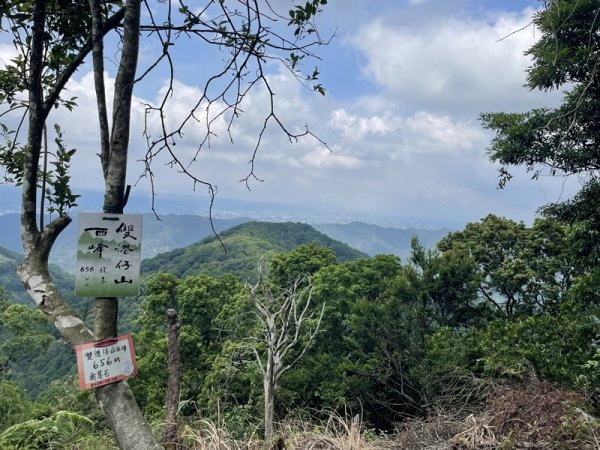 雙港仔群峰2794260