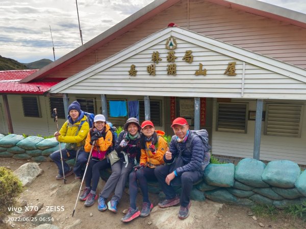 20220625台東海端向陽山、向陽山北峰、三叉山、嘉明湖1745347
