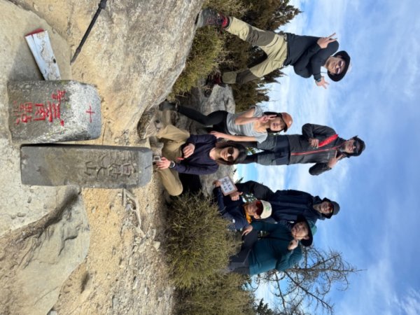 2025/03/02 白姑大山單攻2728499