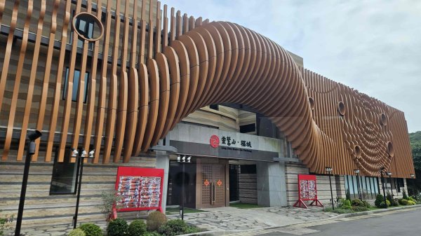 20260324福卯古道北段-萊萊越嶺古道-萊萊山腰古厝群封面