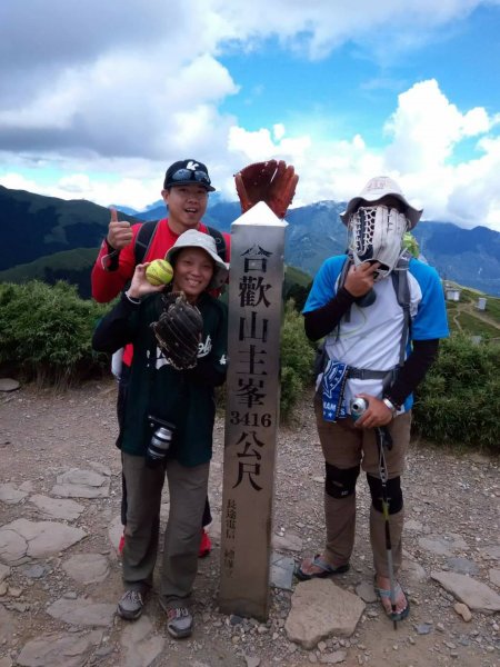 首座百岳 - 合歡主峰1466490