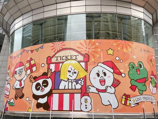 微笑山⛰️線-大棟-二格山-五分山-天上山-鳶山💎12條步道完成💙2933908