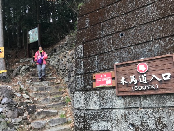 大雪山林道船型山鞍馬山537494