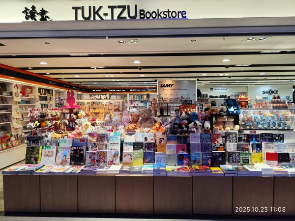 桃園國際機場-香港機場-成都天府機場-天府九鼎國際大酒店2933572