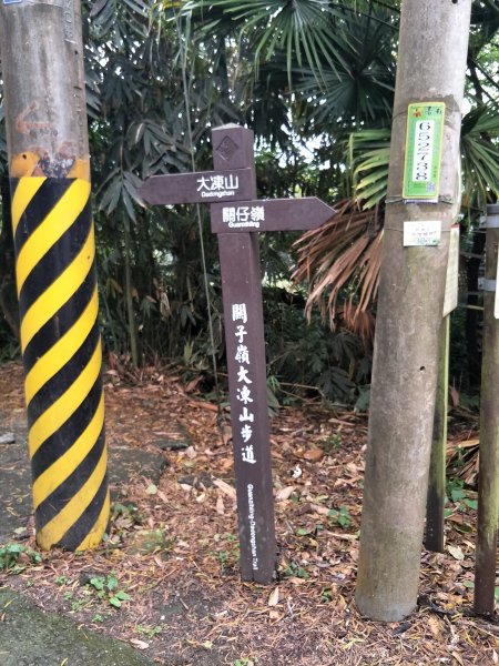 百大步道：雞籠山1268148