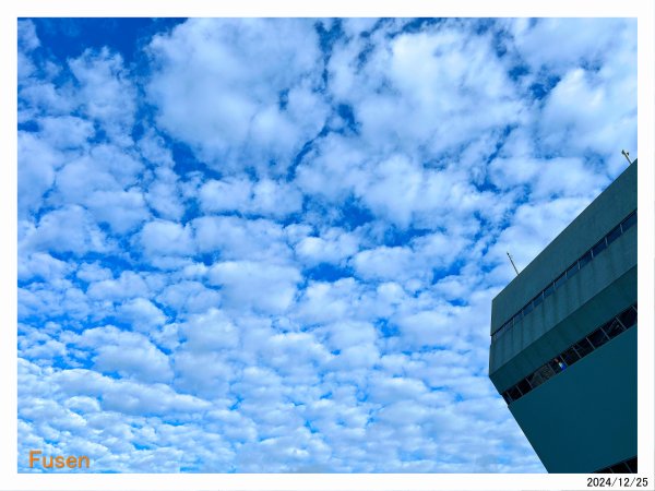 241225朝陽隊尾牙活動2678540