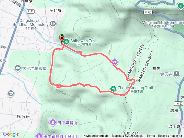 中央嶺步道18彎古道