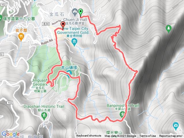 黃金博物館-無耳茶壺山-半屏山-地質公園O型